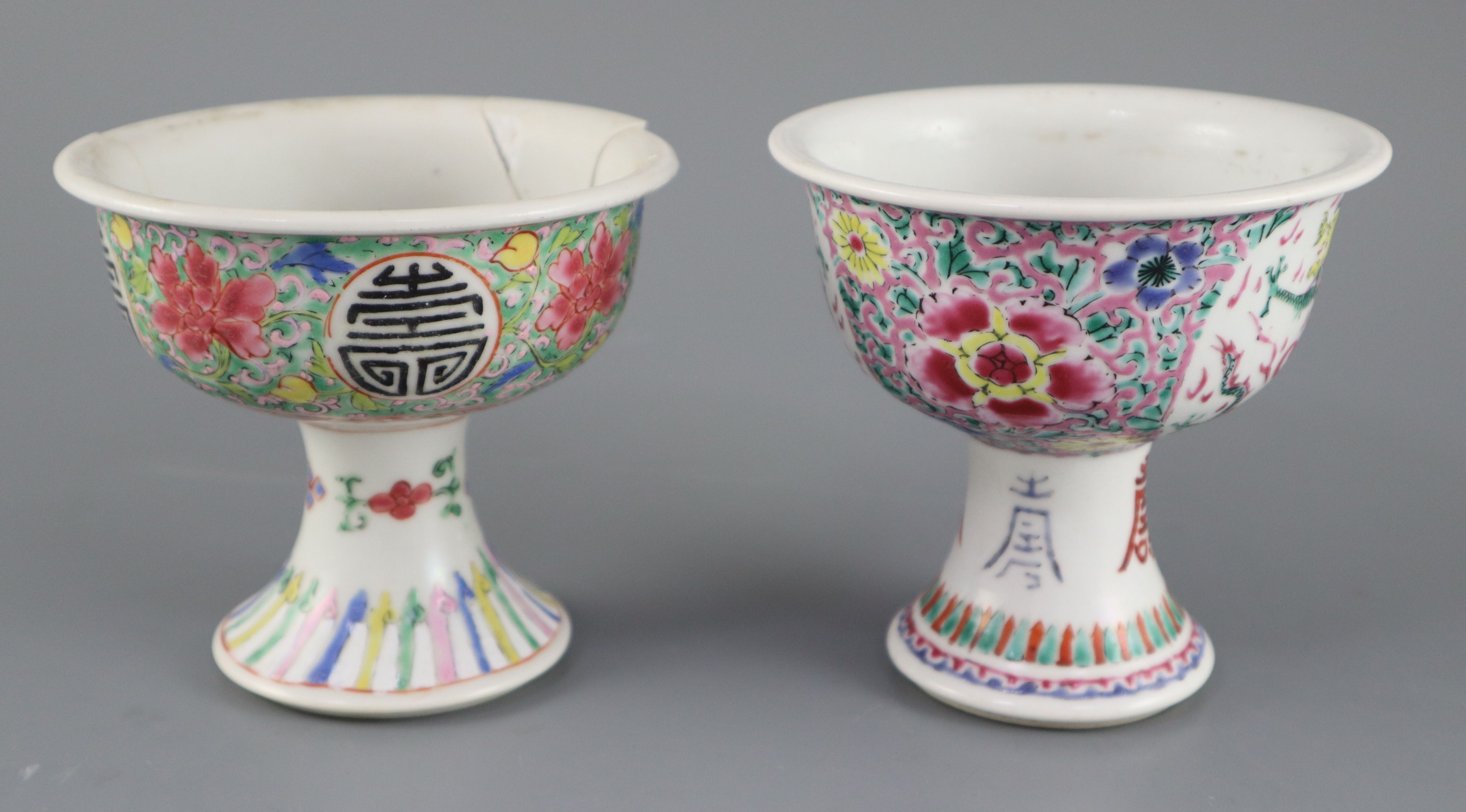Two Chinese famille rose stem bowls, Qianlong period, 10.5cm high, 12cm diameter